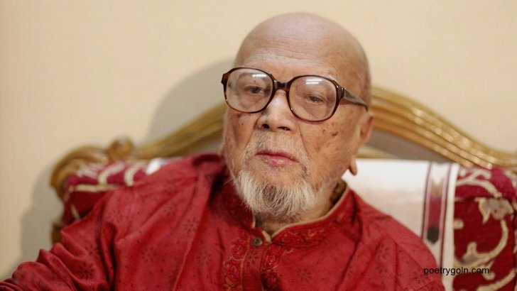 আল মাহমুদ প্রকাশিত গ্রন্থসমূহ