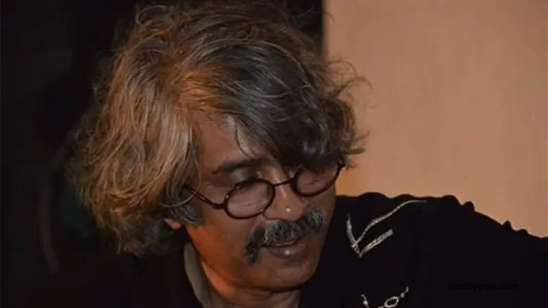 অব্যর্থ আঙুল